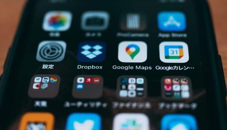 Androidスマホのキャリアアプリ