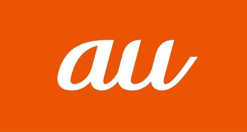 auのロゴ画像