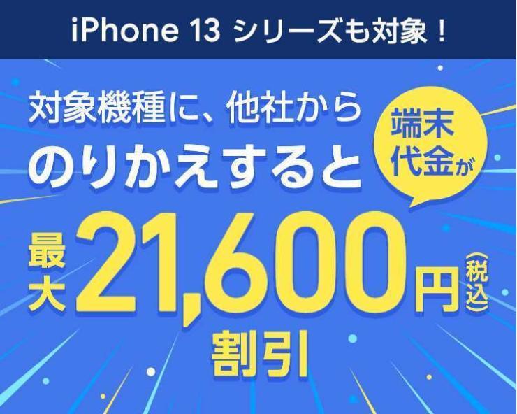 web割